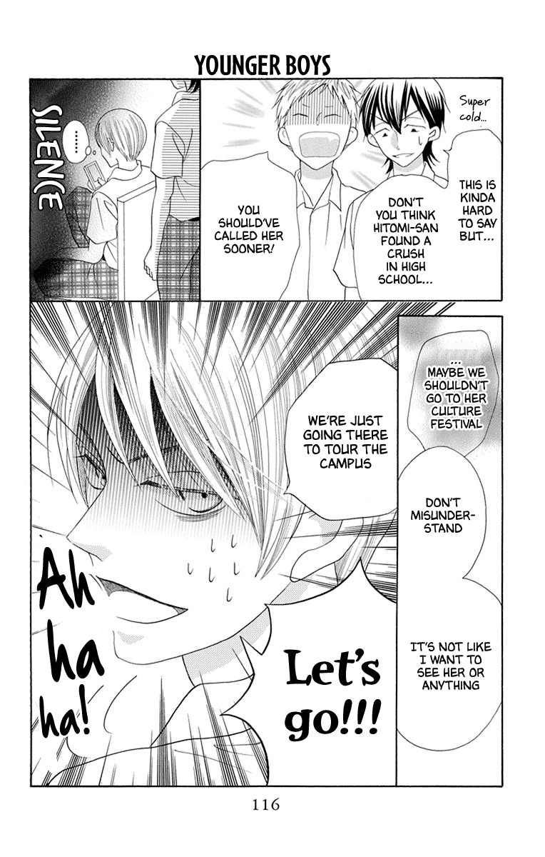 Koi Nashi Ai Nashi - Chapter 13