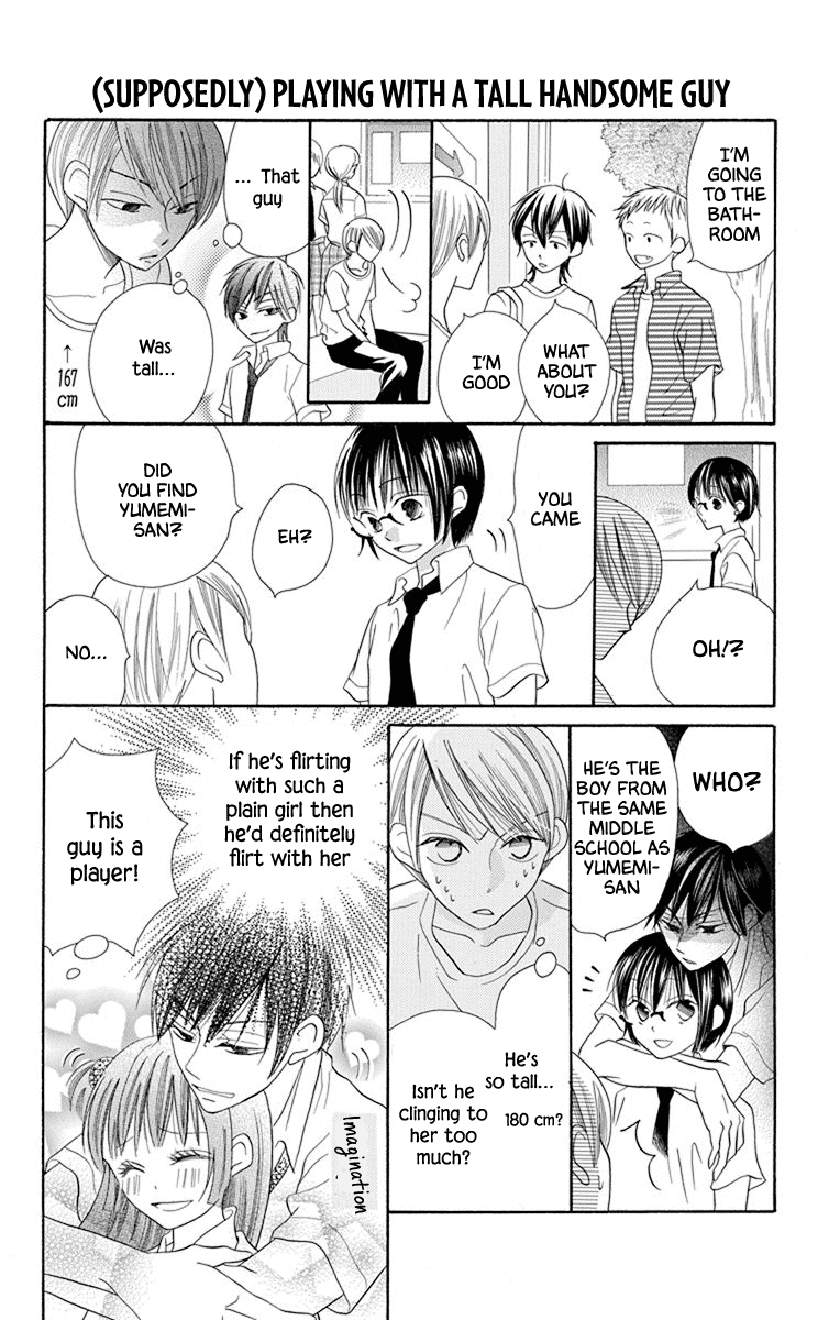 Koi Nashi Ai Nashi - Chapter 13