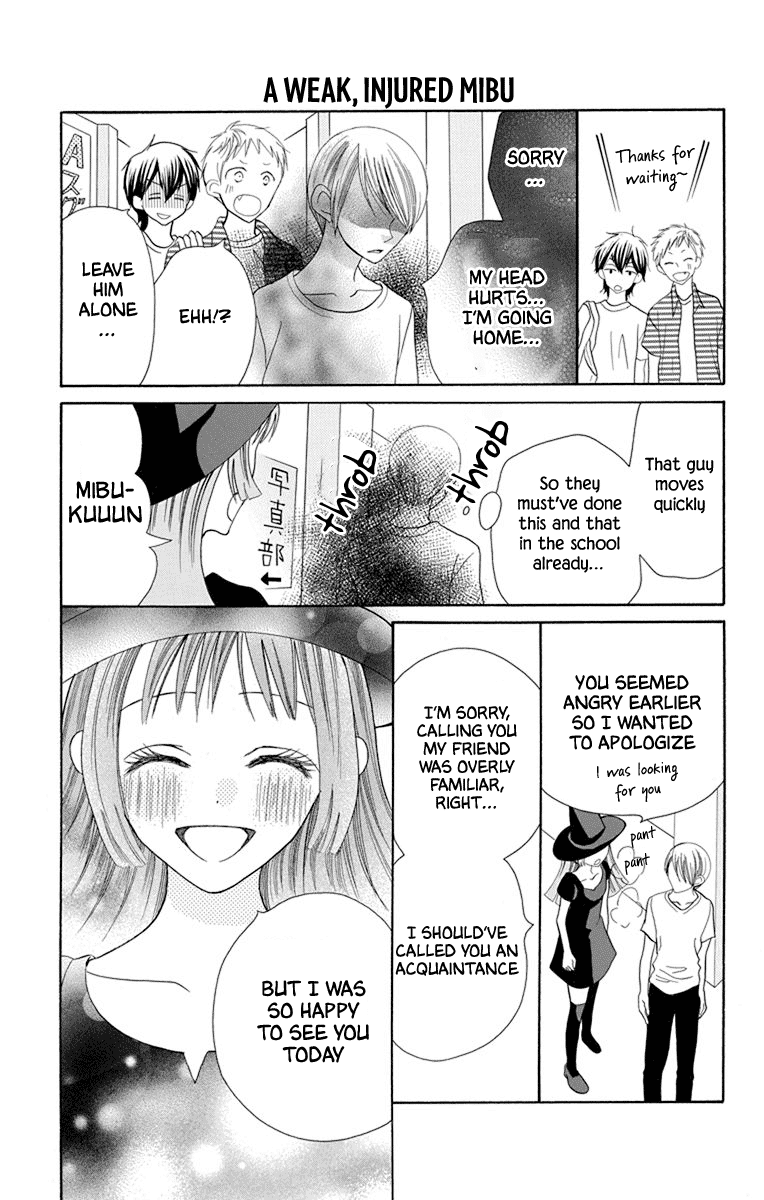 Koi Nashi Ai Nashi - Chapter 13