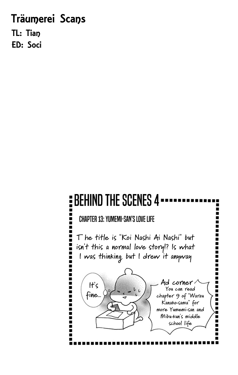 Koi Nashi Ai Nashi - Chapter 13