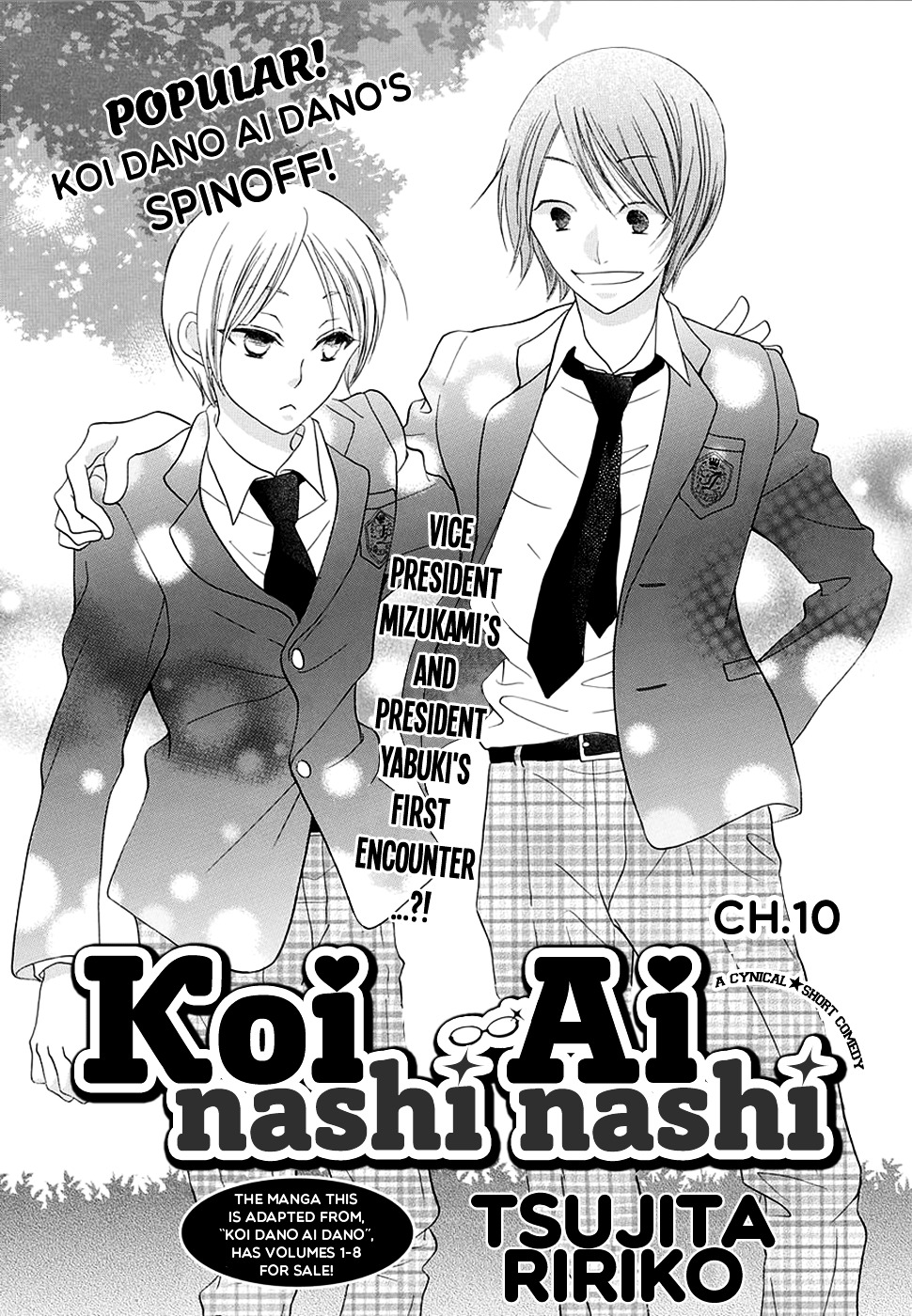 Koi Nashi Ai Nashi - Chapter 10