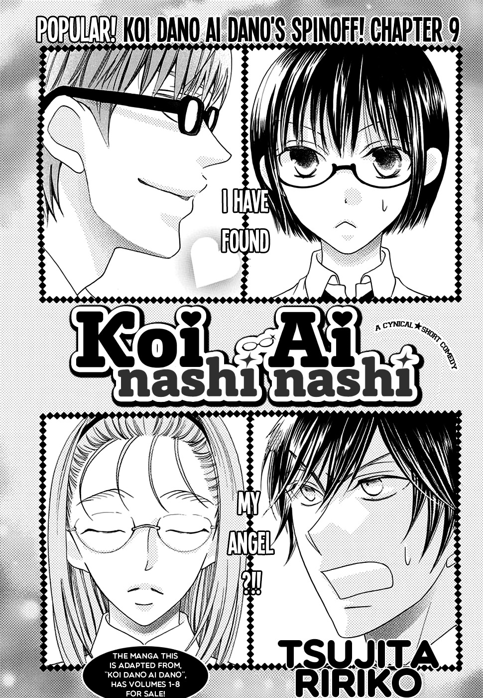 Koi Nashi Ai Nashi - Chapter 9