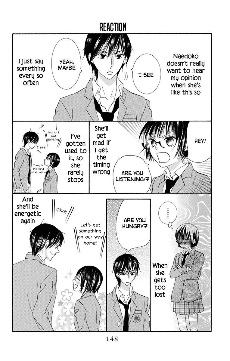 Koi Nashi Ai Nashi - Chapter 16 [End]