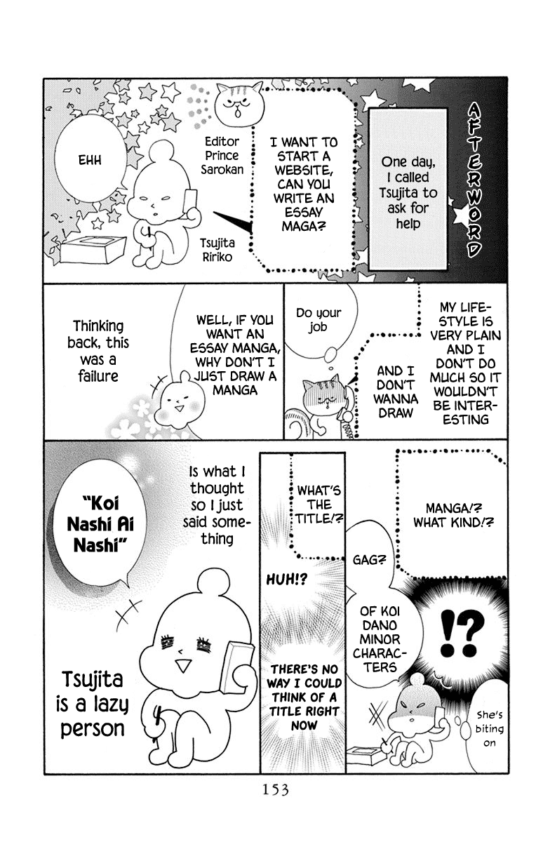 Koi Nashi Ai Nashi - Chapter 16 [End]