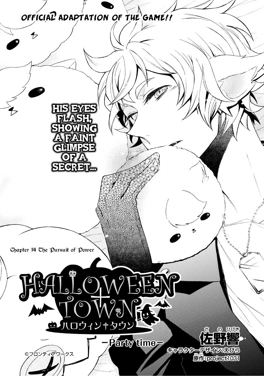 Halloween Town - Party Time!! - Chapter 14