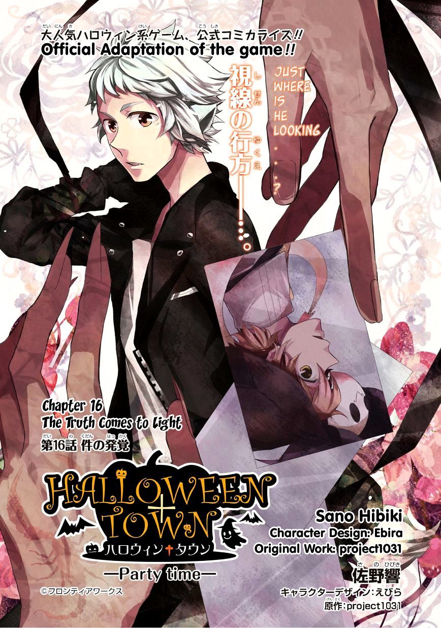 Halloween Town - Party Time!! - Chapter 16