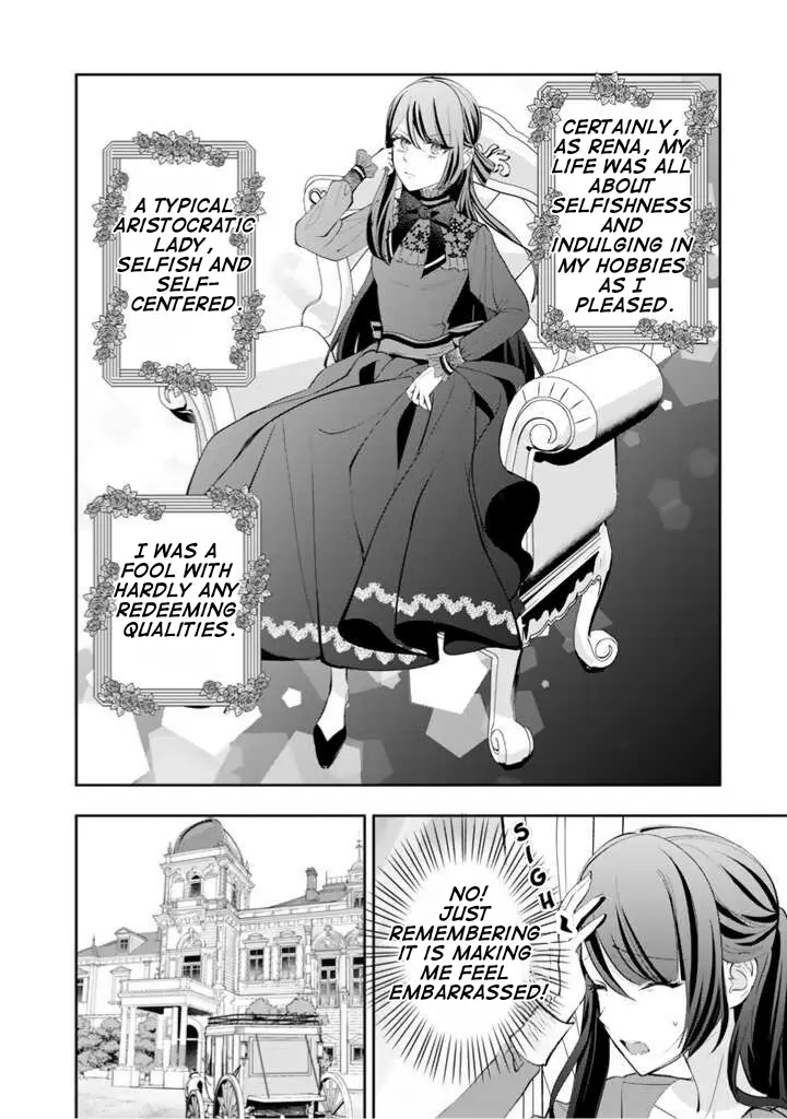 Okashi Na Akuyaku Reijou Wa Botsurakugo Ni Amatou No Ouji Ni Karamareru You Ni Narimashita - Chapter 1.2