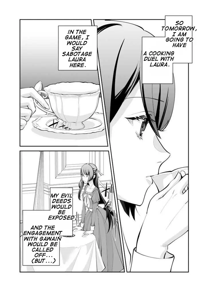 Okashi Na Akuyaku Reijou Wa Botsurakugo Ni Amatou No Ouji Ni Karamareru You Ni Narimashita - Chapter 1.2