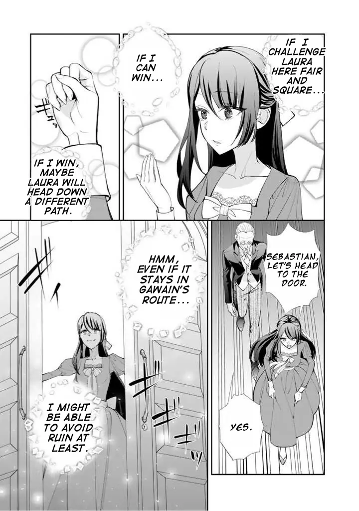 Okashi Na Akuyaku Reijou Wa Botsurakugo Ni Amatou No Ouji Ni Karamareru You Ni Narimashita - Chapter 1.2