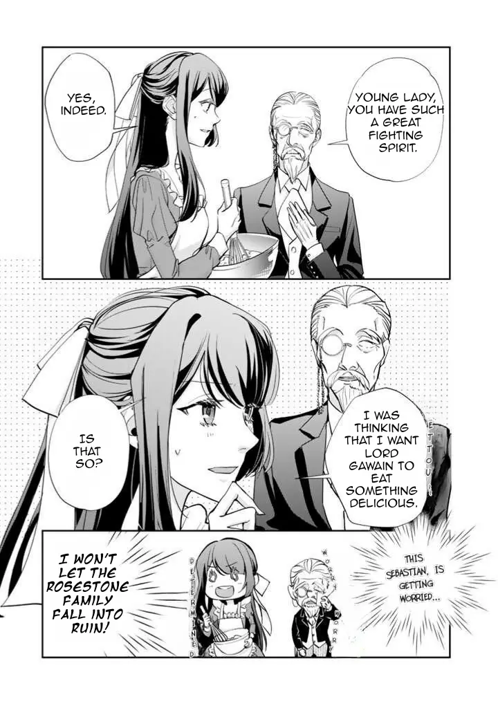 Okashi Na Akuyaku Reijou Wa Botsurakugo Ni Amatou No Ouji Ni Karamareru You Ni Narimashita - Chapter 1.2