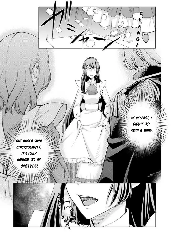 Okashi Na Akuyaku Reijou Wa Botsurakugo Ni Amatou No Ouji Ni Karamareru You Ni Narimashita - Chapter 1.2