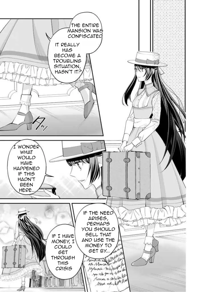 Okashi Na Akuyaku Reijou Wa Botsurakugo Ni Amatou No Ouji Ni Karamareru You Ni Narimashita - Chapter 1.2