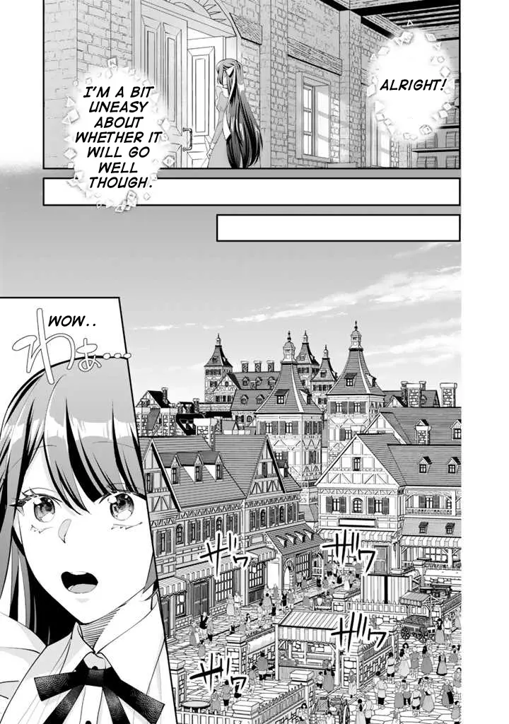 Okashi Na Akuyaku Reijou Wa Botsurakugo Ni Amatou No Ouji Ni Karamareru You Ni Narimashita - Chapter 3: The Strongest Advertising