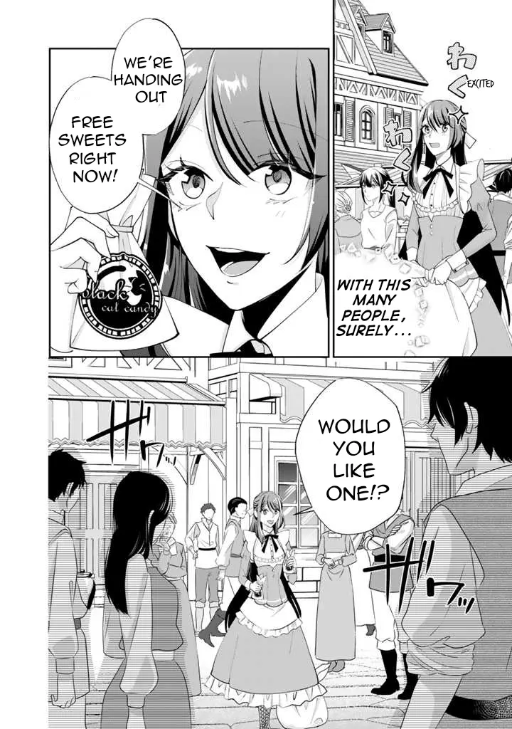 Okashi Na Akuyaku Reijou Wa Botsurakugo Ni Amatou No Ouji Ni Karamareru You Ni Narimashita - Chapter 3: The Strongest Advertising