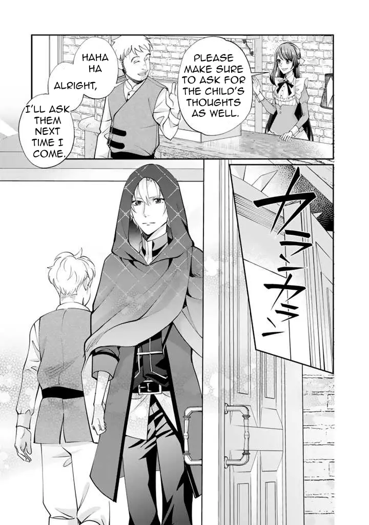 Okashi Na Akuyaku Reijou Wa Botsurakugo Ni Amatou No Ouji Ni Karamareru You Ni Narimashita - Chapter 3: The Strongest Advertising