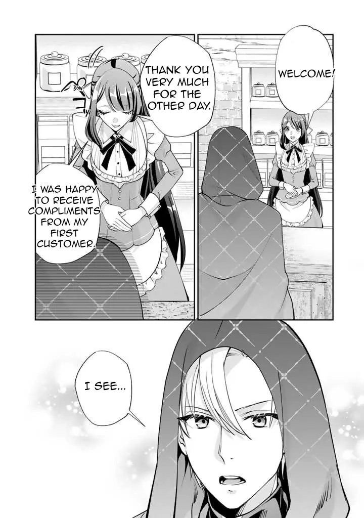 Okashi Na Akuyaku Reijou Wa Botsurakugo Ni Amatou No Ouji Ni Karamareru You Ni Narimashita - Chapter 3: The Strongest Advertising