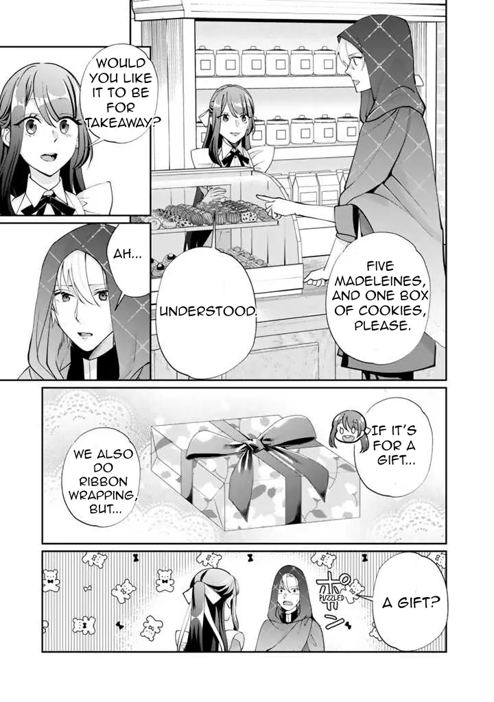 Okashi Na Akuyaku Reijou Wa Botsurakugo Ni Amatou No Ouji Ni Karamareru You Ni Narimashita - Chapter 3: The Strongest Advertising