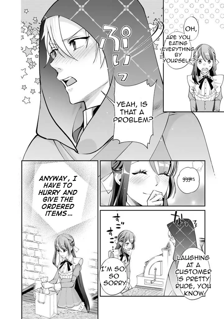 Okashi Na Akuyaku Reijou Wa Botsurakugo Ni Amatou No Ouji Ni Karamareru You Ni Narimashita - Chapter 3: The Strongest Advertising