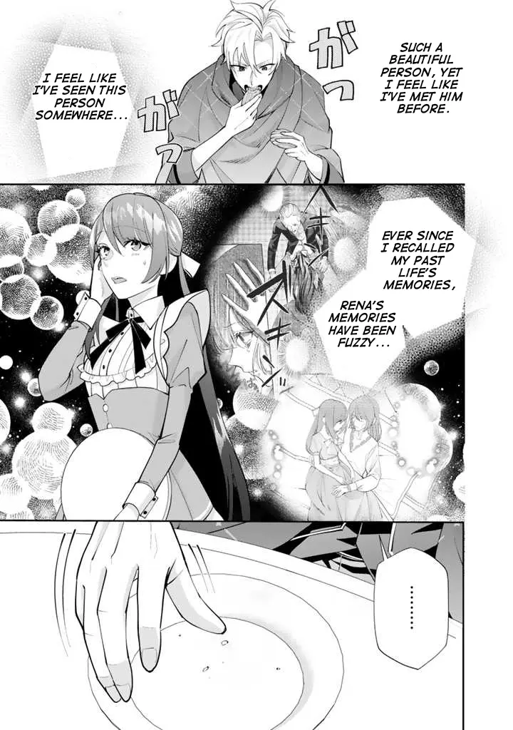 Okashi Na Akuyaku Reijou Wa Botsurakugo Ni Amatou No Ouji Ni Karamareru You Ni Narimashita - Chapter 2.2