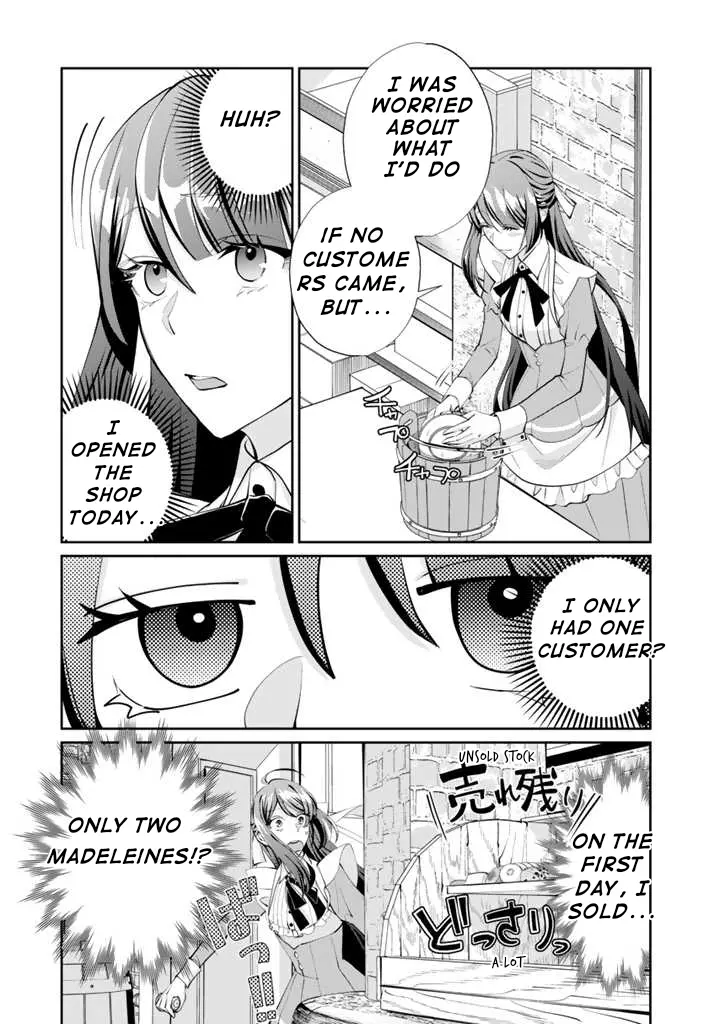 Okashi Na Akuyaku Reijou Wa Botsurakugo Ni Amatou No Ouji Ni Karamareru You Ni Narimashita - Chapter 2.2