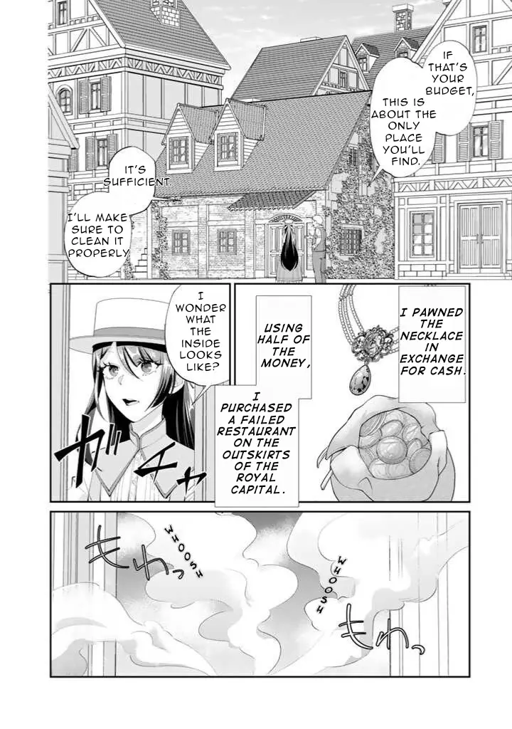 Okashi Na Akuyaku Reijou Wa Botsurakugo Ni Amatou No Ouji Ni Karamareru You Ni Narimashita - Chapter 2.1: First Time Customer