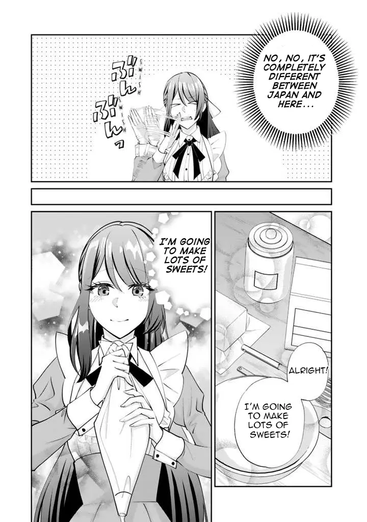 Okashi Na Akuyaku Reijou Wa Botsurakugo Ni Amatou No Ouji Ni Karamareru You Ni Narimashita - Chapter 2.1: First Time Customer