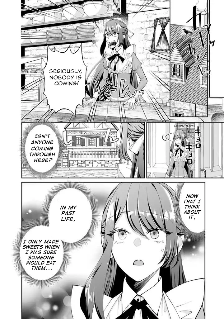 Okashi Na Akuyaku Reijou Wa Botsurakugo Ni Amatou No Ouji Ni Karamareru You Ni Narimashita - Chapter 2.1: First Time Customer