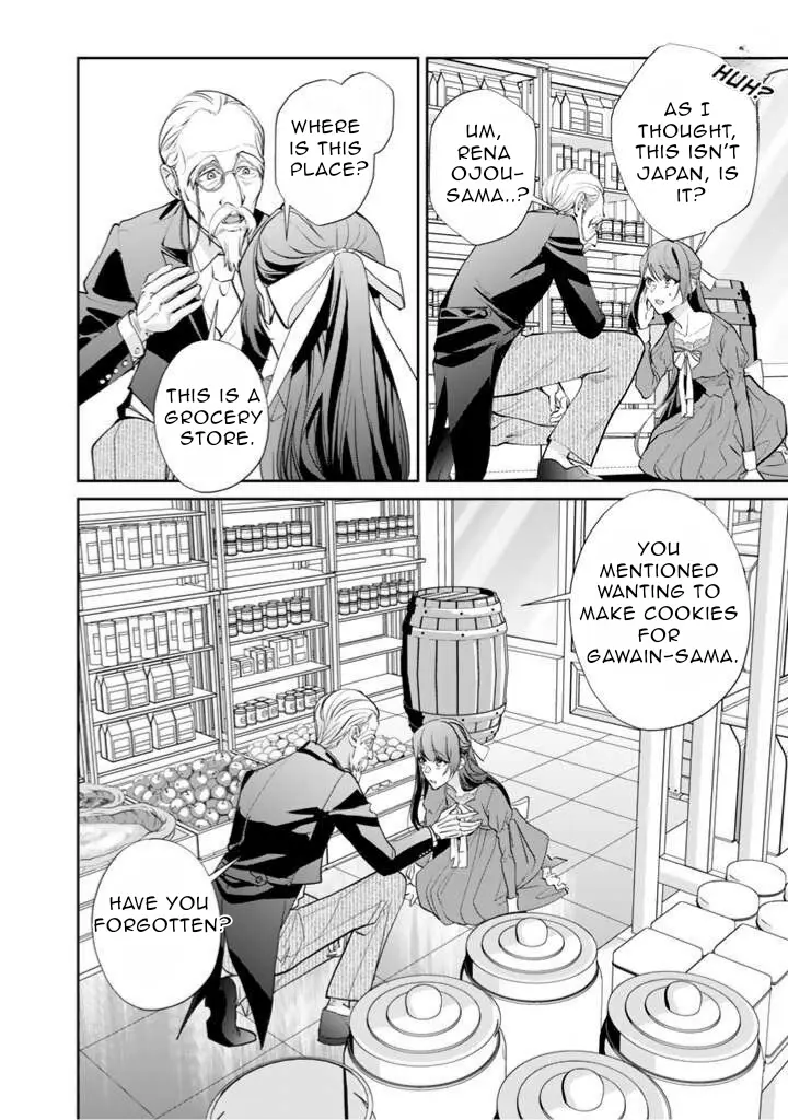 Okashi Na Akuyaku Reijou Wa Botsurakugo Ni Amatou No Ouji Ni Karamareru You Ni Narimashita - Chapter 1.1: Sweet Reincarnation