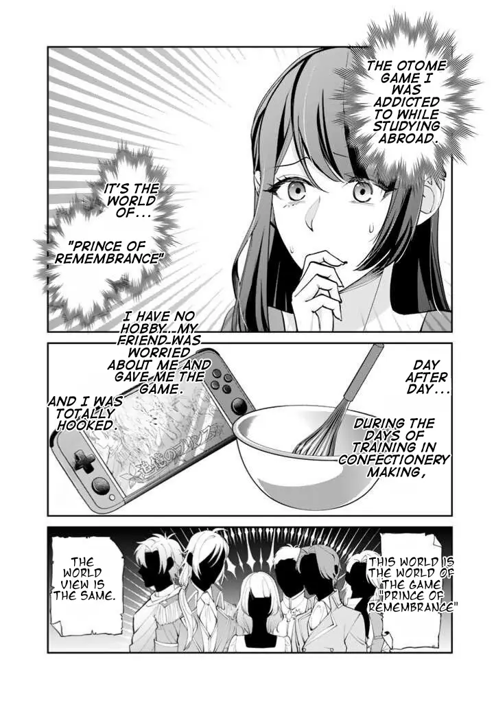 Okashi Na Akuyaku Reijou Wa Botsurakugo Ni Amatou No Ouji Ni Karamareru You Ni Narimashita - Chapter 1.1: Sweet Reincarnation