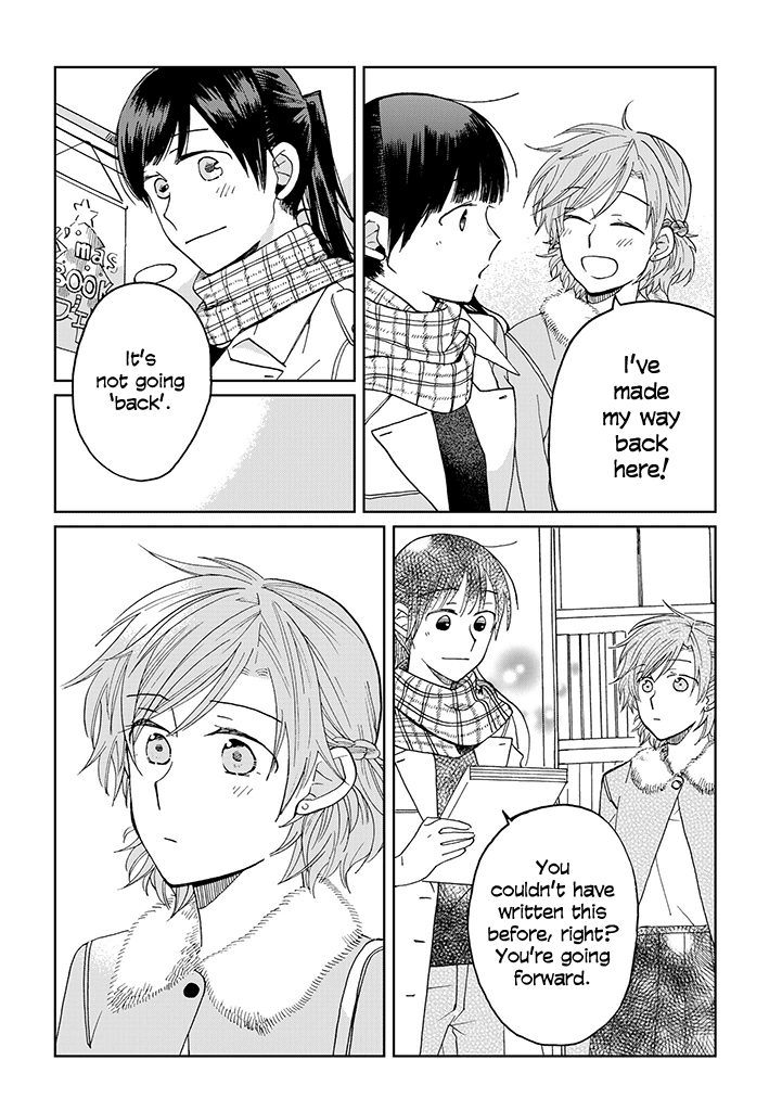 Still Sick - Chapter 21