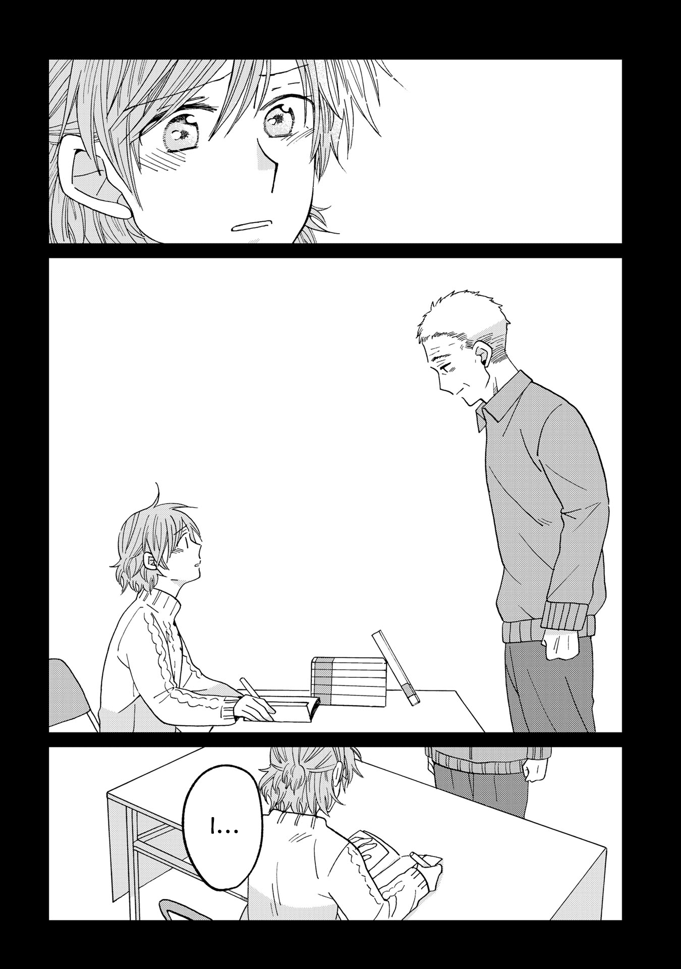 Still Sick - Chapter 23