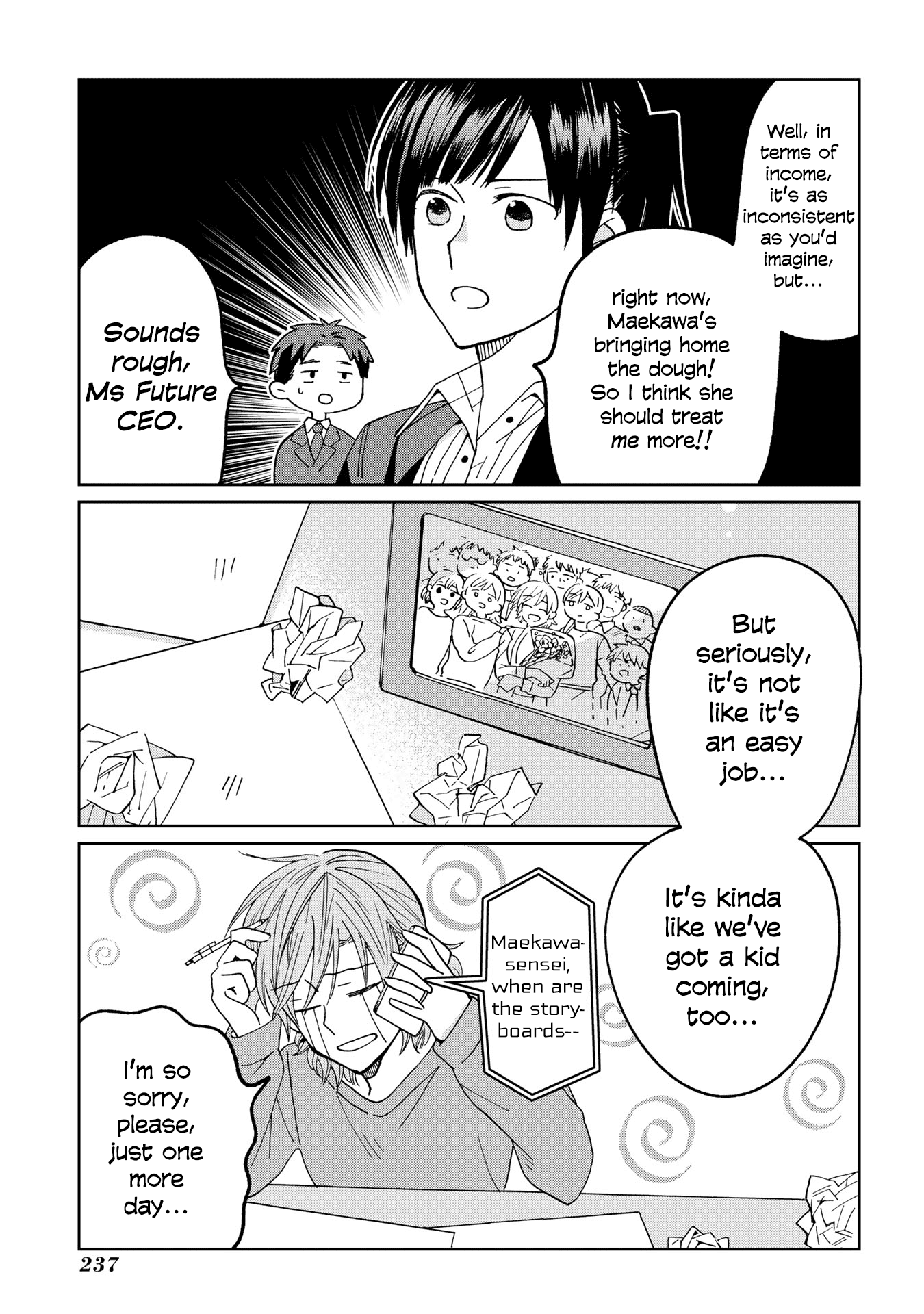 Still Sick - Chapter 23