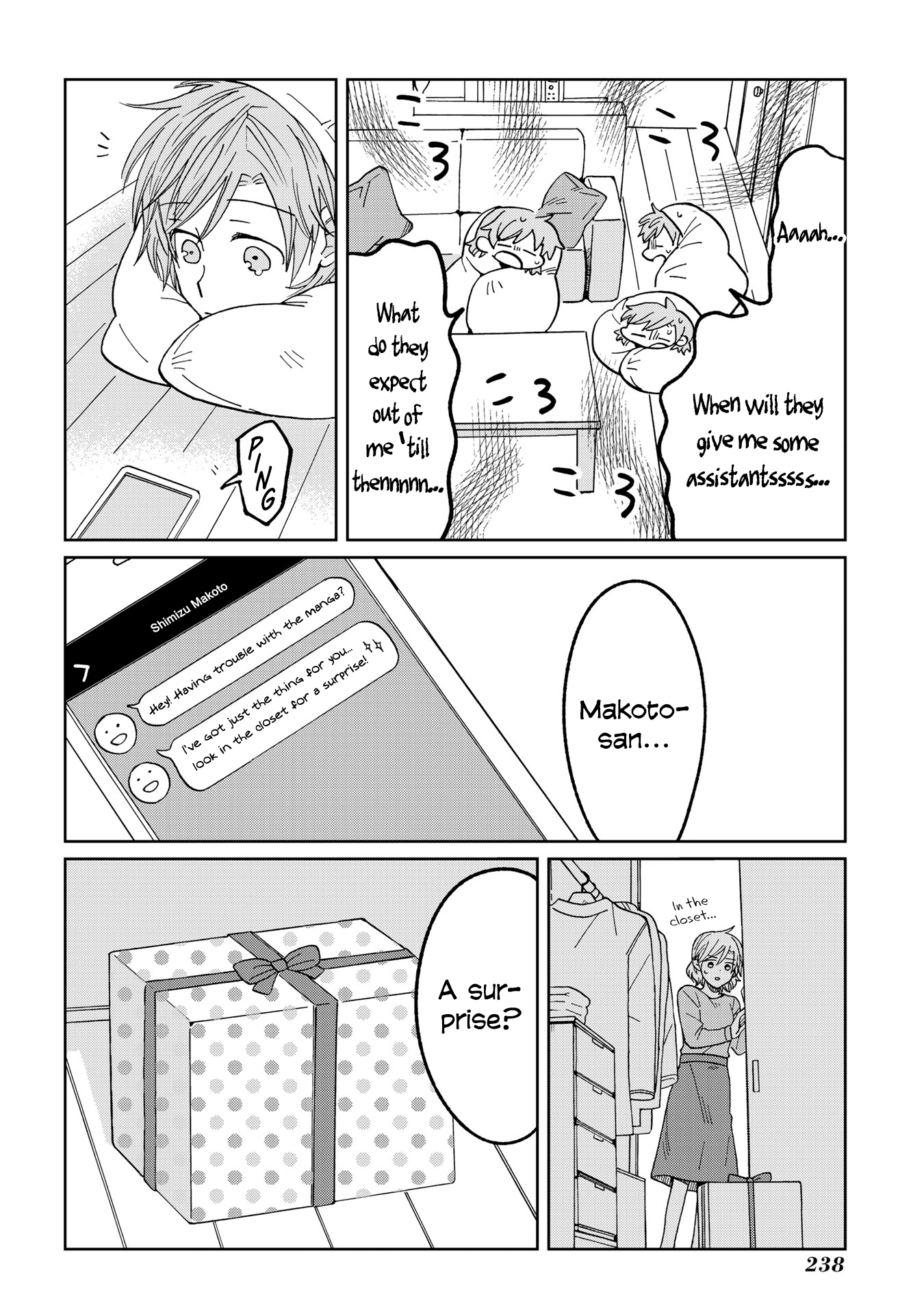 Still Sick - Chapter 23