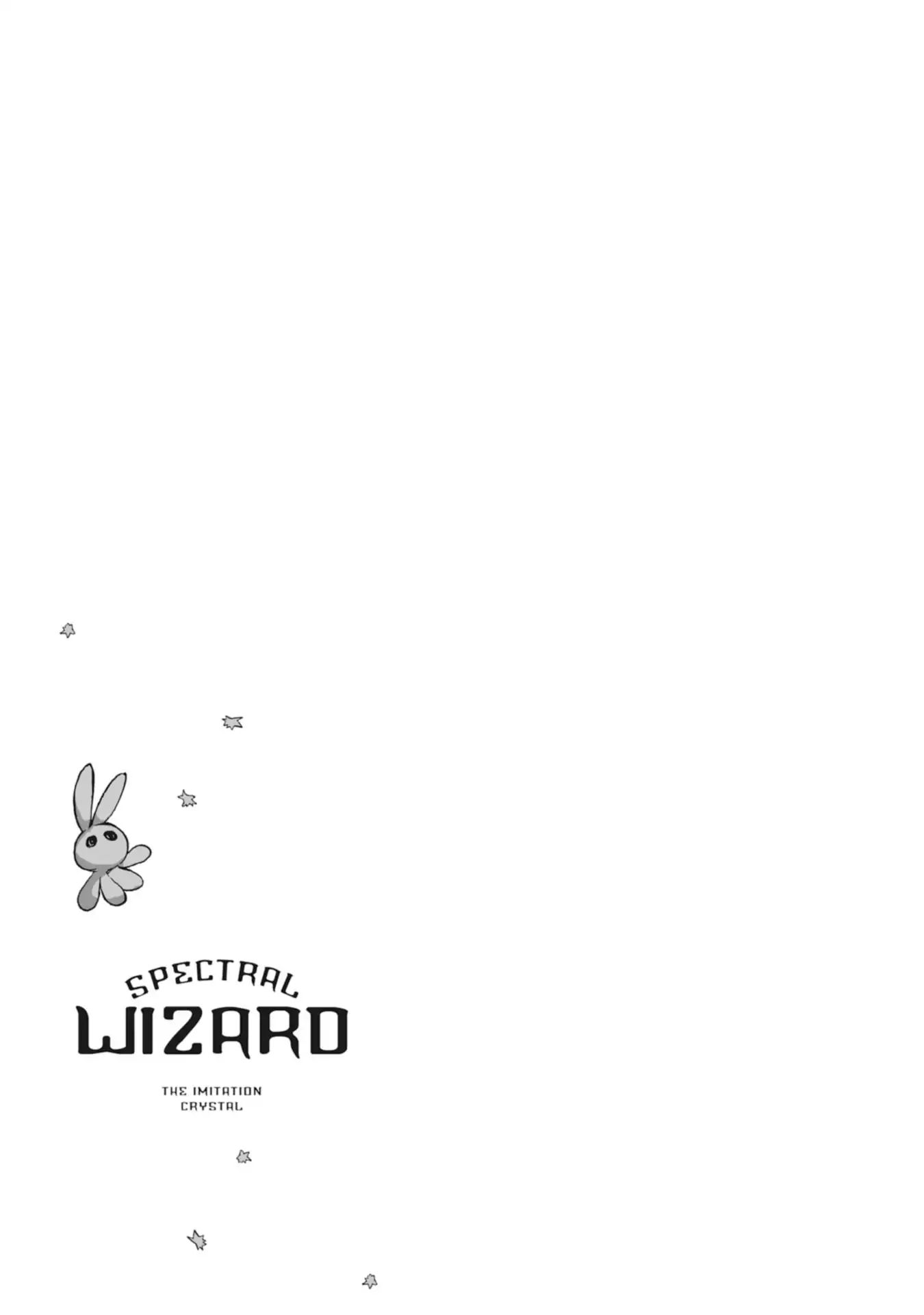 Spectral Wizard - Vol.1 Chapter 2: Long, Big, Shadowy Memoir