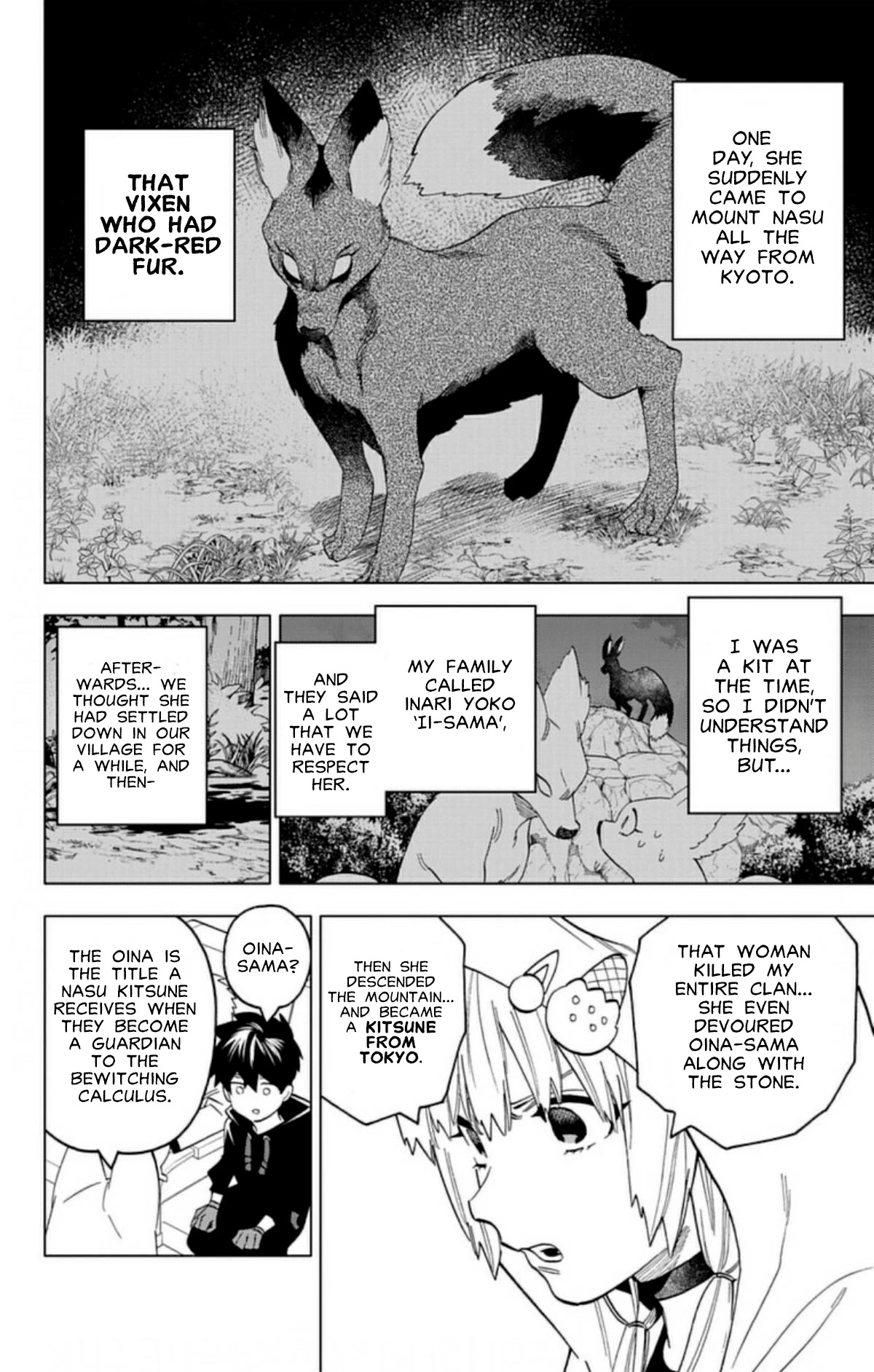 Kemono Jihen - Chapter 59: Raiden