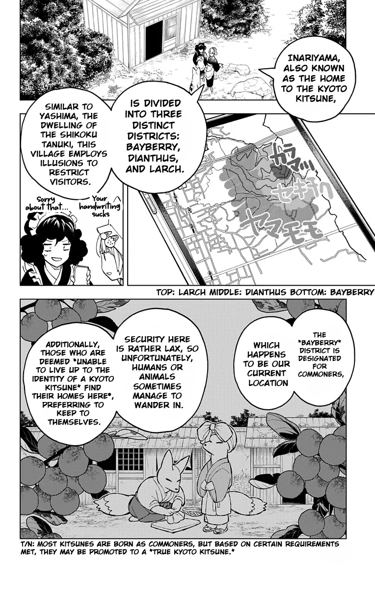 Kemono Jihen - Vol.17 Chapter 68: Before The Feast