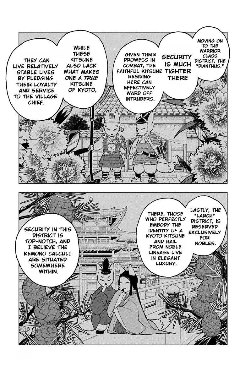 Kemono Jihen - Vol.17 Chapter 68: Before The Feast