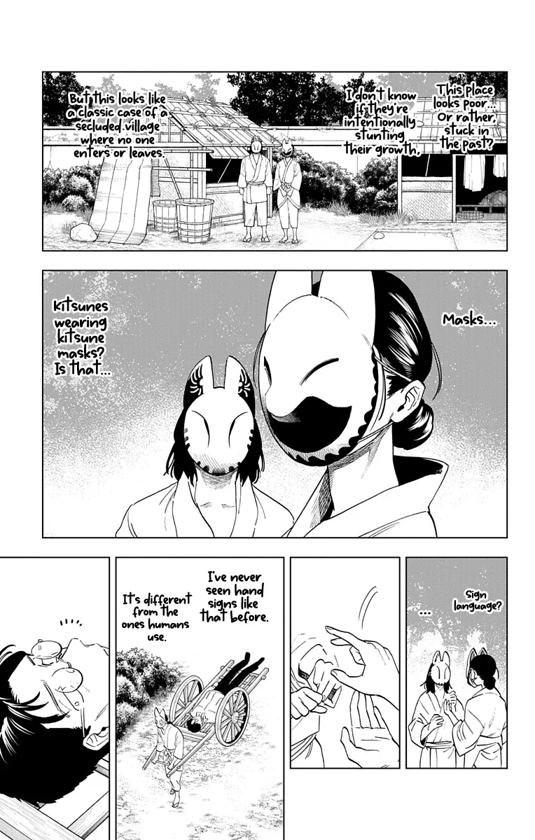 Kemono Jihen - Vol.17 Chapter 68: Before The Feast