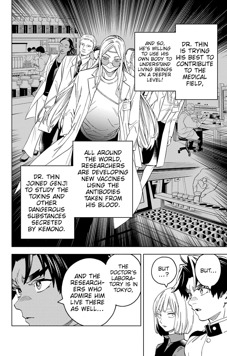 Kemono Jihen - Chapter 62: Crazy For You