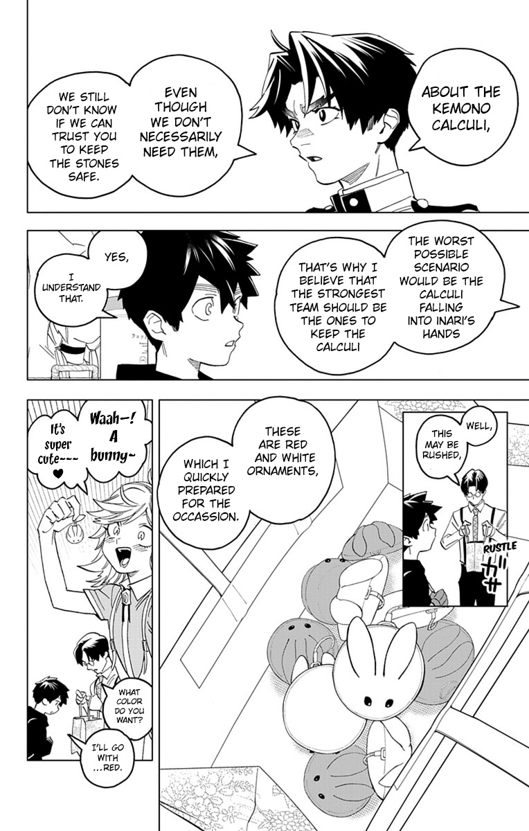 Kemono Jihen - Vol.16 Chapter 61: One Versus One