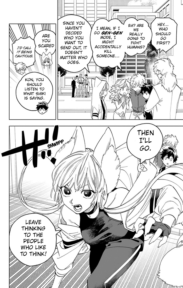 Kemono Jihen - Vol.16 Chapter 61: One Versus One