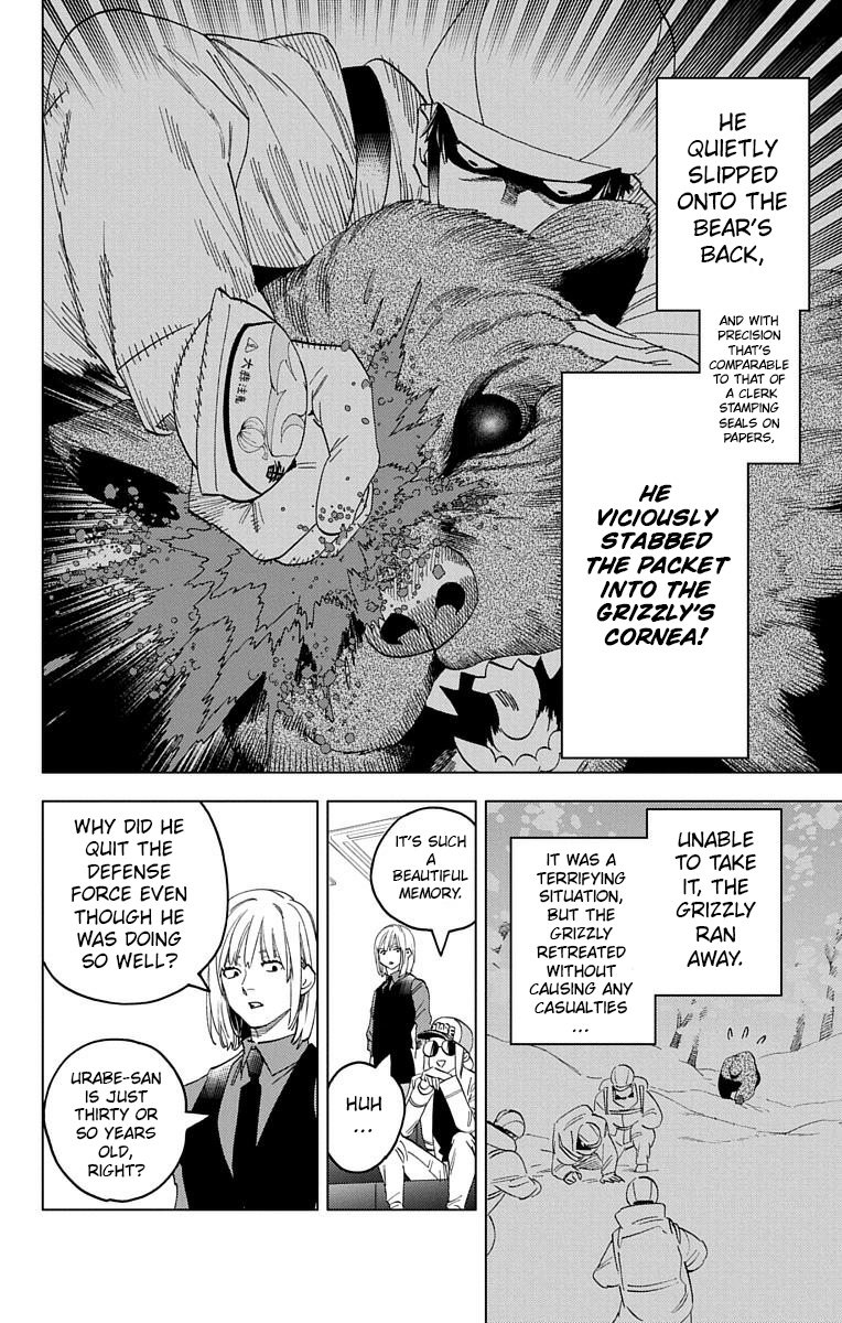 Kemono Jihen - Vol.16 Chapter 61: One Versus One