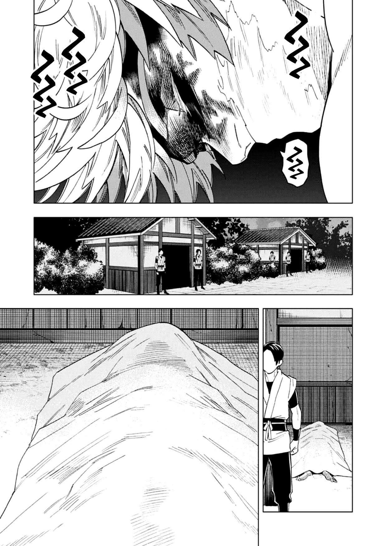 Kemono Jihen - Chapter 56: Beast