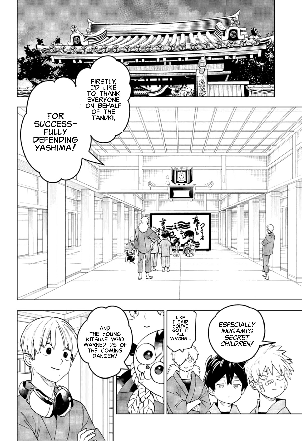 Kemono Jihen - Chapter 56: Beast