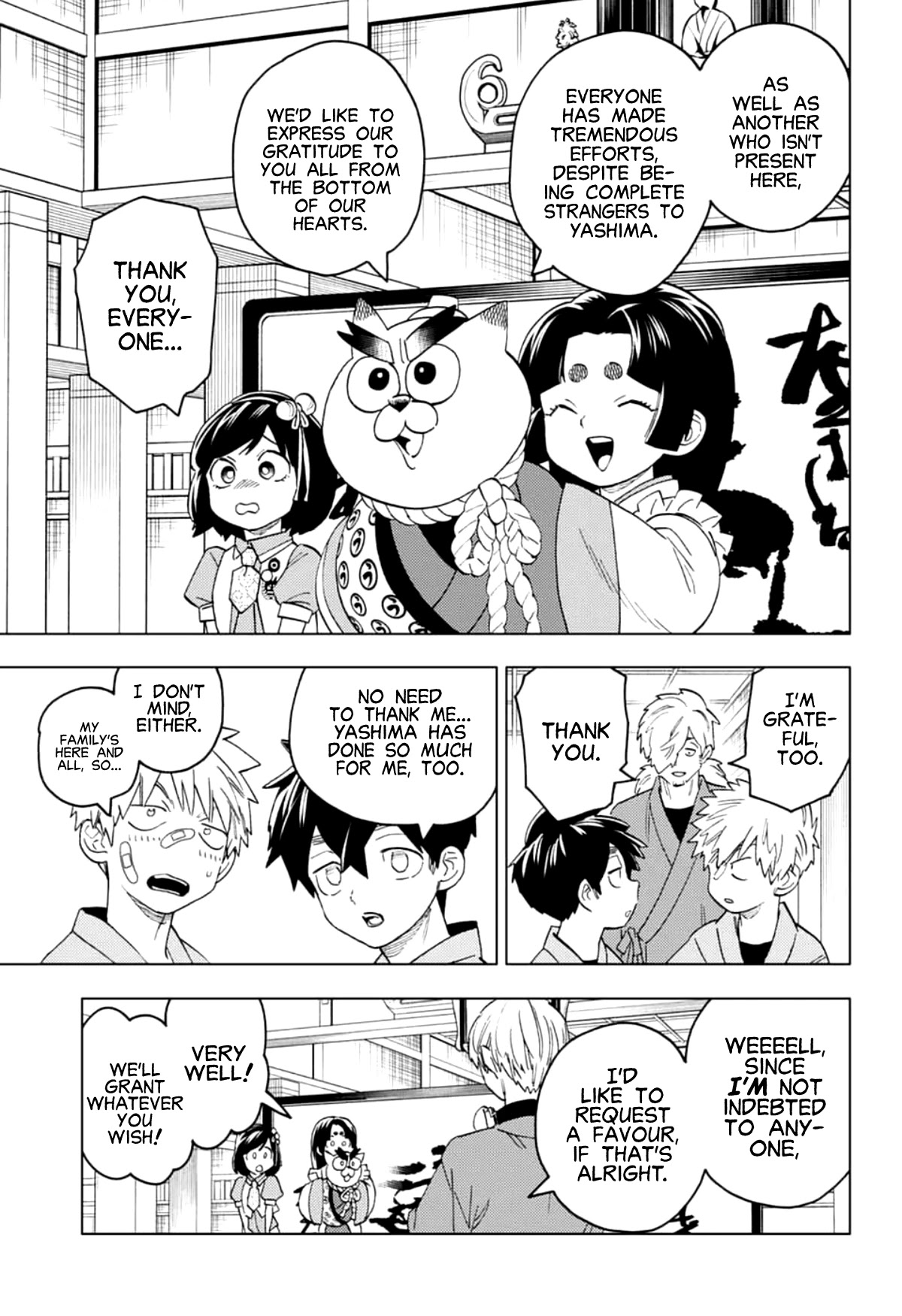 Kemono Jihen - Chapter 56: Beast