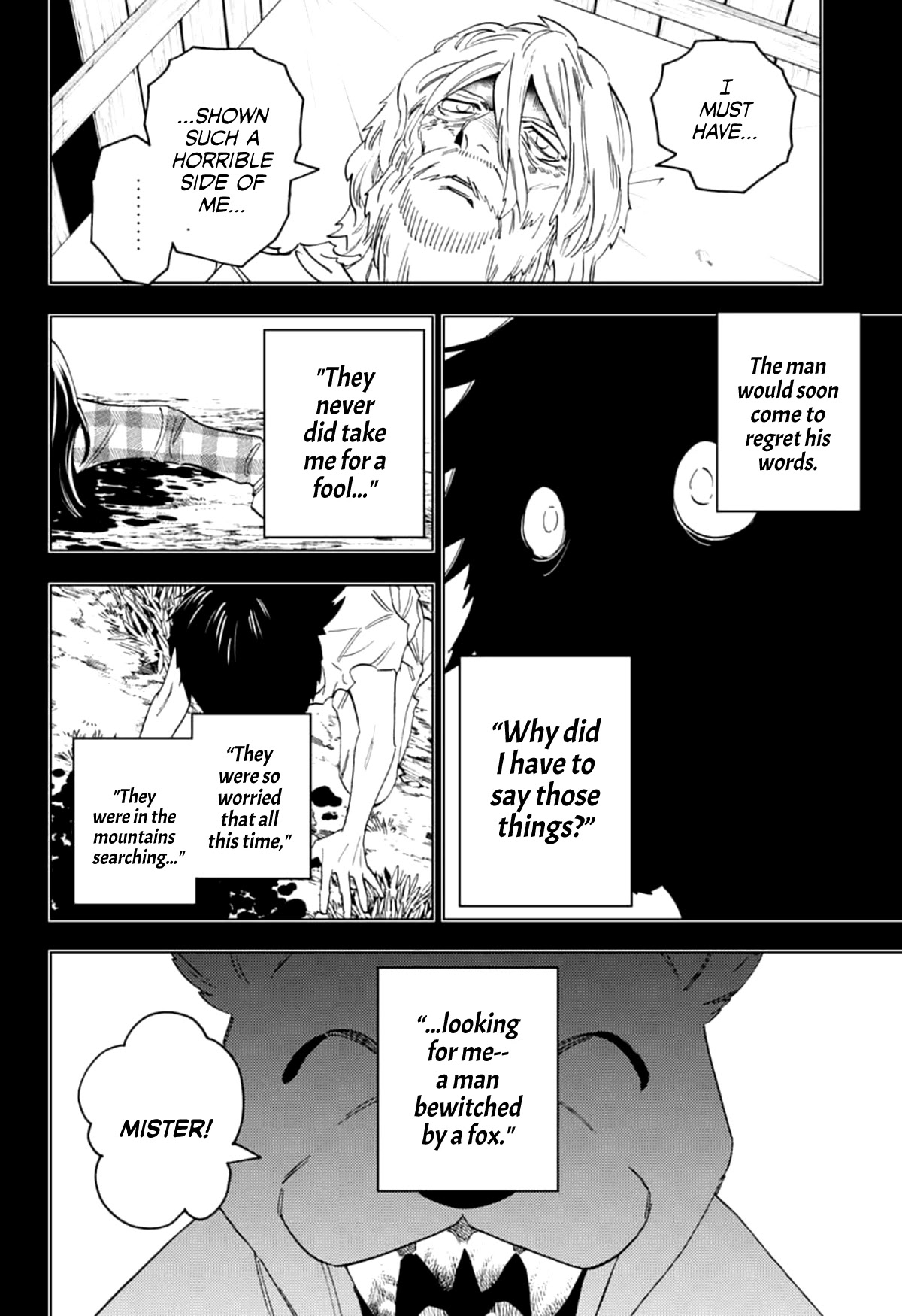 Kemono Jihen - Chapter 56: Beast