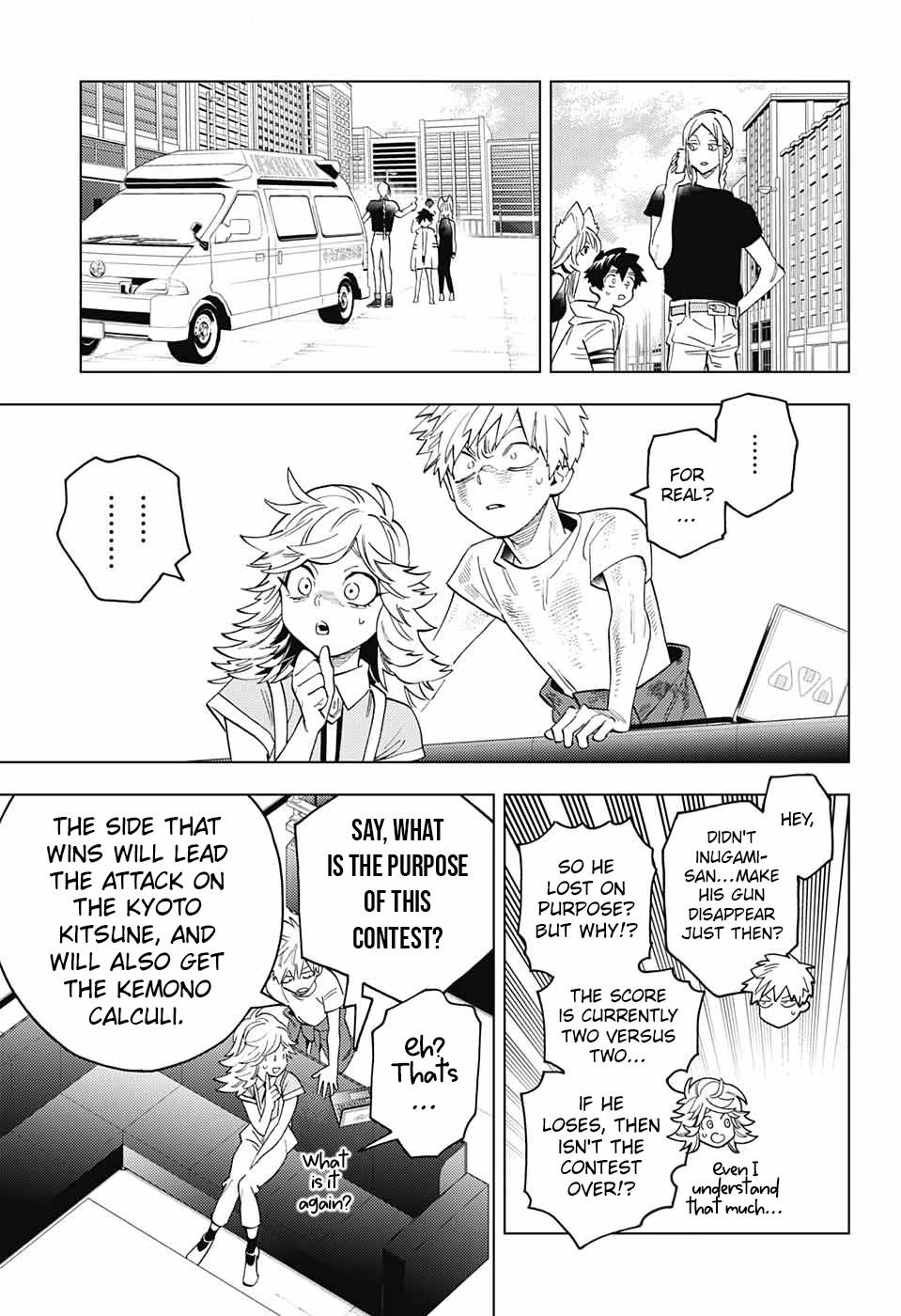 Kemono Jihen - Chapter 66: Tanuki