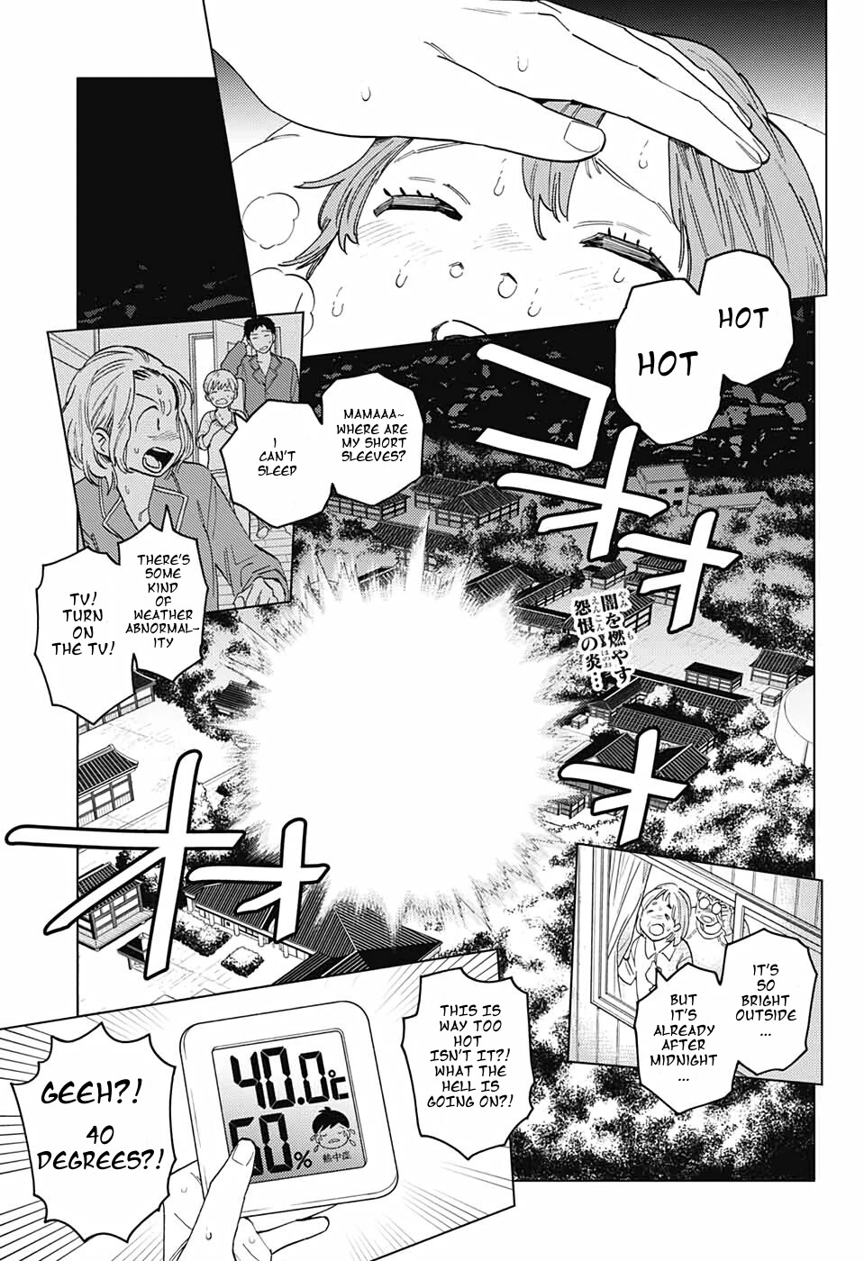 Kemono Jihen - Chapter 55: Ch. 55 - Wind Blowing On The Hellfire