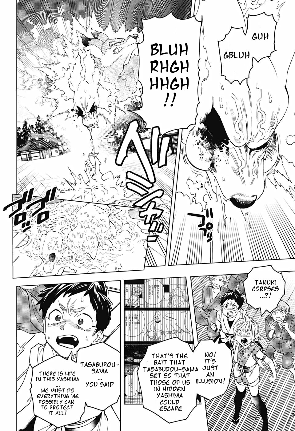 Kemono Jihen - Chapter 55: Ch. 55 - Wind Blowing On The Hellfire