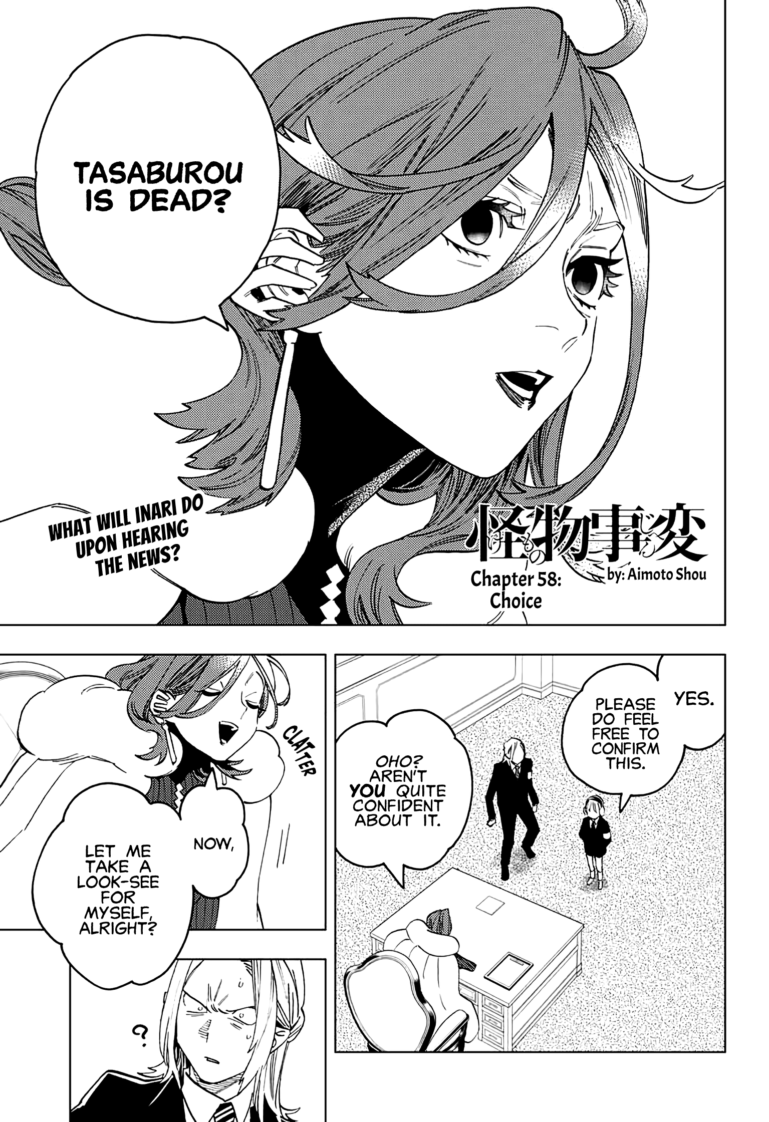 Kemono Jihen - Vol.15 Chapter 58: Choice